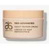 Arbonne RE9 Advanced Night Repair Cream ( 50ml ) Boxed