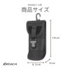 ARESACHI Glasses Case, Sunglasses Case, Molle System, Hard Pouch, Black