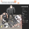 RICHAIR 1:6 Scale, 30 Movable Joints, Special Forces SWAT Complete
