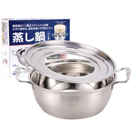 Yoshifuji Craft Steaming Pot for Seiro, 9.4 inches (24 cm), Induction Compatible, Steaming Plate, 7.1, 8.3 inches (18 cm), 8.3 inches (21 cm), 9.4 inches (24 cm), Steaming Pot with Stainless Steel,