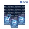 Jongkundang 종근당 액상 마그네슘 스피드 이뮨샷 15포 10박스 / 마시는 글루콘산 아연 비타민B Jonggeun Dang Liquid Magnesium Speed Immune Shot 15 Packs 10 Boxes / Drinking Gluconate Zinc Vitamin B