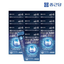 Jongkundang 종근당 액상 마그네슘 스피드 이뮨샷 15포 10박스 / 마시는 글루콘산 아연 비타민B Jonggeun Dang Liquid Magnesium Speed Immune Shot 15 Packs 10 Boxes / Drinking Gluconate Zinc Vitamin B