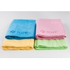 Toalla Superabsorbente, Toalla Chamois Ideal para Deportes acuáticos. Color Amarillo