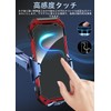 ZXZone For TORQUE G06 KYG03 Glass Film Kyocera TORQUE G06