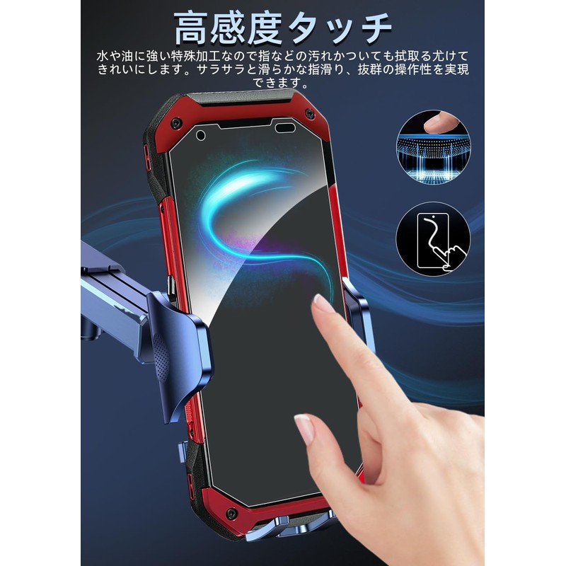 ZXZone For TORQUE G06 KYG03 Glass Film Kyocera TORQUE G06