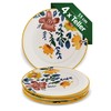 Lashuma Dinner Plates Ceramic Colourful Set of 4 Plates 15