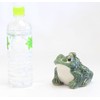 Touri "Shigaraki Ware" Blue Frog No. 4 T94-33