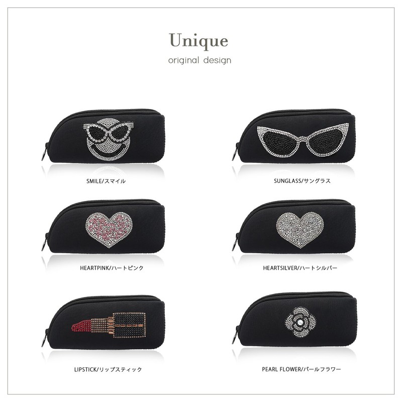 ELEGANCE-E Glasses Case, Glasses Case, Sunglasses Case, Soft, Slim, Stylish,
