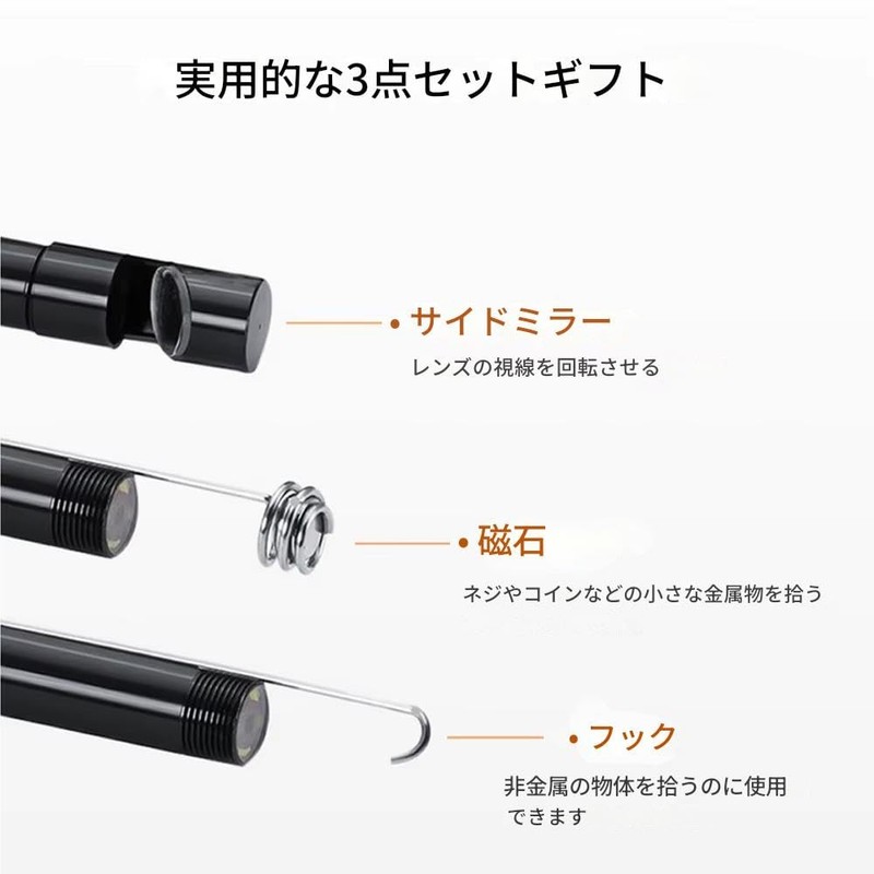 zmart 2M 5.5mm Type-A Type-C Endoscope Camera Flexible IP67 Waterproof