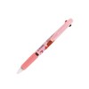 BS EC054C Bear's School 3 Color Ballpoint Pen Jetstream 0.5mm