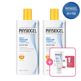 Physiogel DMT UV Family Sun Lotion 100ml x 2 Organic Tea SPF 50+ PA+++ / 피지오겔 DMT UV 패밀리 선로션 100ml x 2개 유기자차 SPF 50+ PA+++