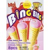 Hapi Strawberry Flavored Filling Wafer Cone Snack, Artificially Flavored, 2.5 Ounces (Pack Of 3)