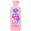 Lion Pet Beautiful Hypoallergenic Shampoo for Puppies and Kittens, 7.4