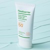 Cica Green Tone-Up Sunscreen 50ml SPF 50+ PA++++ / 시카