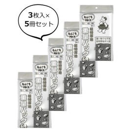 ALFOUR INTERNATIONAL L-031 Storage Bag, Anything Pack, Ultra Thick, Plastic Bag, Weight Pack, S, Transparent, Set of 3 x 5, 1 Piece (W x H x D): 1.6 x 23.6 x 0.004 inches (40 x 60 x 0.1 mm), Thick and Durable