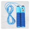 Smart Home Training Number for Classroom Use, Jump Rope for All Ages, Physical Education / 수업용 학생 스마트 홈트 넘버 남녀노소 줄넘기 체육
