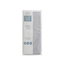Lucian Cotton Cloth for Free Stitching Pre-Cut Cloth Approx. 13.8 x 20.5 inches (35 x 52 cm), Smoky Blue 21700-31