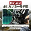 Rod Holder, Fishing (Diagonal Insertion for Easy Movement), Fishing Belt,