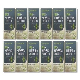 Nutri One Life [Half Club] Nutrione Pure Vitamin D3 3000IU 500mg x 60 tablets, 12 boxes / [하프클럽]뉴트리원 퓨어 비타민D3 3000IU 500mg x 60정 12박스