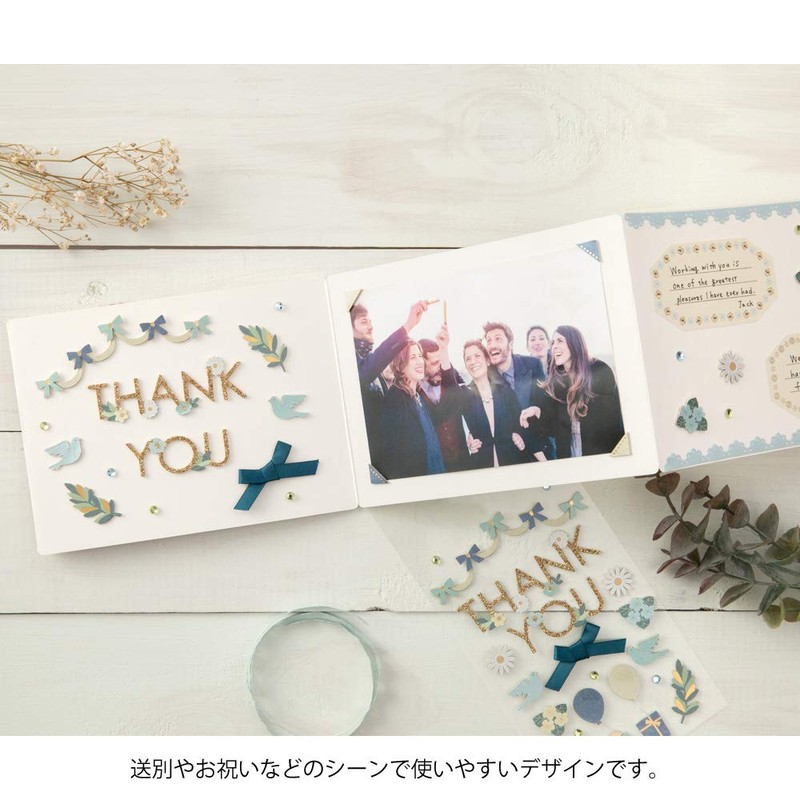 Midori 82516006 2516 PCM Sticker, Title, Thank You, Ribbon Pattern