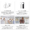 Tenma Shoe Care Diatomaceous Earth Dry & Care Multi Hook