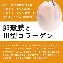 AngeAile Egg Sheet Masks 33 Pieces + Sticker with Original Logo