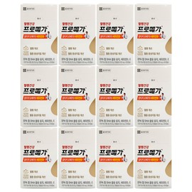 Chong Kun Dang Promega Altige Omega 3 Vitamin D 12 boxes 12 months supply / 종근당 프로메가 알티지오메가3 비타민D 12박스 12개월분