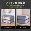 Astro 171-02 Storage Cases for Light Bedding and Blankets, Set