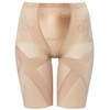Wing/Wacoal KQ0823 Girdle, Walking Exercise, Full Long Length, Slimming Pants,