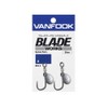 Vanfook Blade Works System Parts (Silver) #3/0 Silver BWS-S