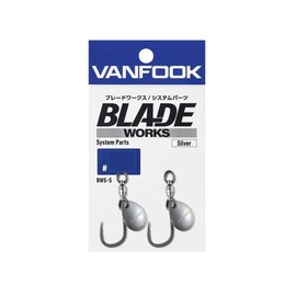 Vanfook Blade Works System Parts (Silver) #3/0 Silver BWS-S