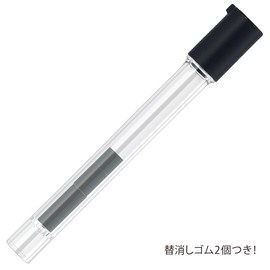 Zebra Mechanical Pencil DelGuard Type ER 0.5mm, Violet (P-MA88-VI)