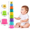 PHYLES 9-Piece Stacking Cups Children's Stacking Tower Stacking Cube Baby