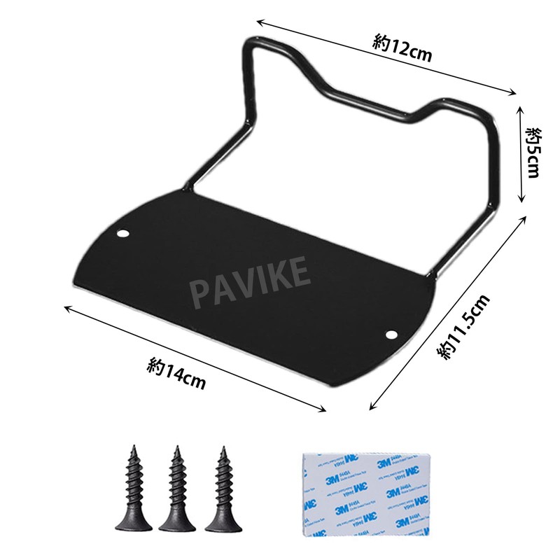PAVIKE Mattress Retainer (2 Pieces) Mattress Fixing Bar, Anti-Slip Fixer,