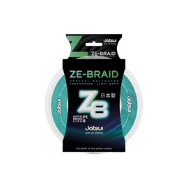 Jatsui ZE-BRAID Z8 GREEN Braided Wire (150 MT-0.10 (PE4))