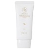 ENCOS Artecoll Whitening Whitening Cream / 이엔코스 아테콜 화이트닝 미백크림