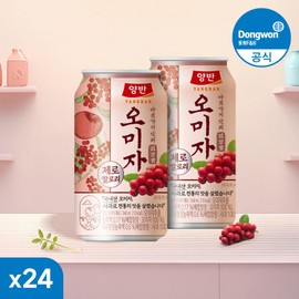 Dongwon Yangban Zero Can Omija, 340ml, 24 Count