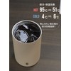 CBJAPAN CAN GOMUG Can Holder, Beige, 11.8 fl oz (350