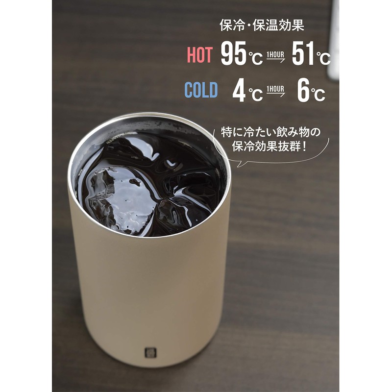 CBJAPAN CAN GOMUG Can Holder, Beige, 11.8 fl oz (350
