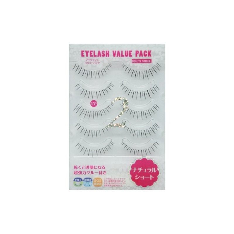 Muraki Beauty NAILER VP-2 Eyelash Value Pack, Natural Short Set