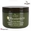 Macademia Oil Deep Repair Hair Mask (W27EE5E) - Basic product / 마카데미아 오일 딥 리페어 헤어 마스크 (W27EE5E) - 기본상품