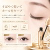 Qin Derdom Mascara, Quick Drying Curl Keep, Waterproof, Sweat &