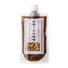 Seasoned Miso, Umami Walnut Miso, 9.1 oz (260 g)