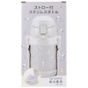 PEANUTS SBR 450S Stainless Steel Bottle with Straw