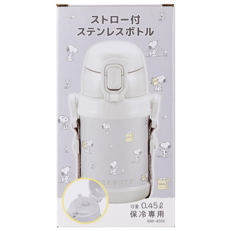 PEANUTS SBR 450S Stainless Steel Bottle with Straw