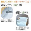 Disposable Paper Pot Paper Pot (Pot + Lid) (1,100 cc)