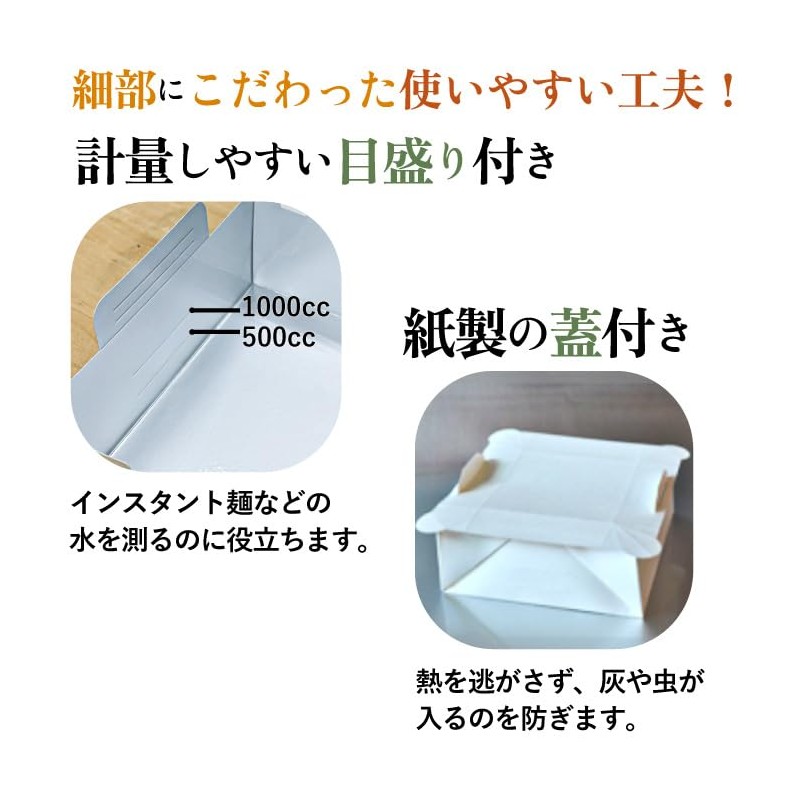 Disposable Paper Pot Paper Pot (Pot + Lid) (1,100 cc)