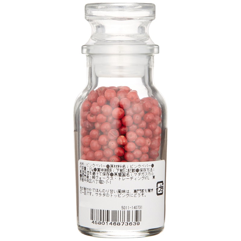VOXSPICE Pink Pepper (Bottle) 0.5 oz (15 g)