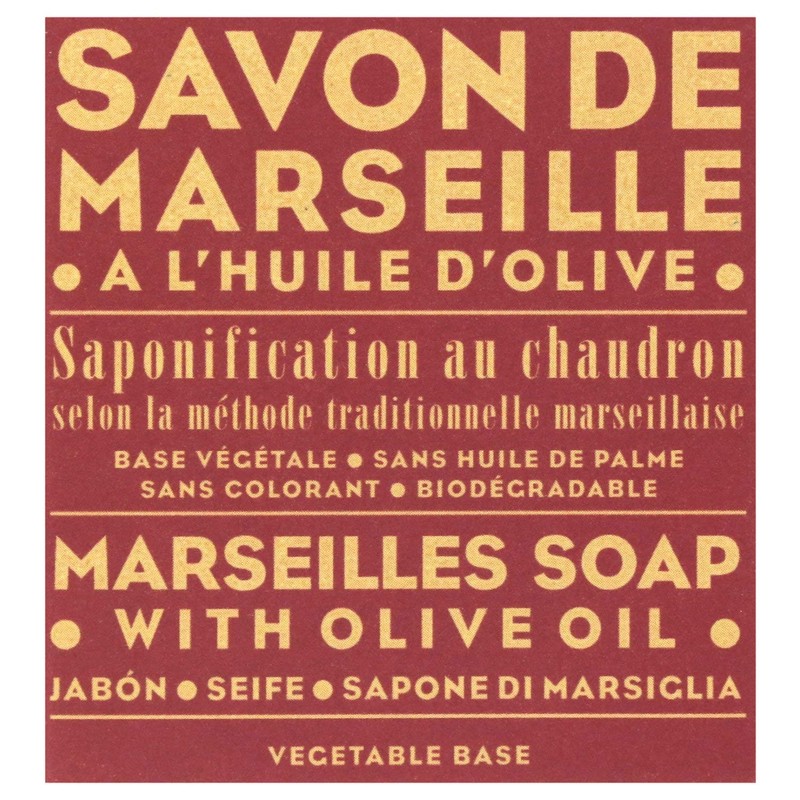Savond Marseille Box, Olive, 7.1 oz (200 g) (Box pattern