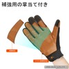 [Vgo...] Waterproof Thermal Gloves, Work Leather Gloves, Sheep Leather, 3D